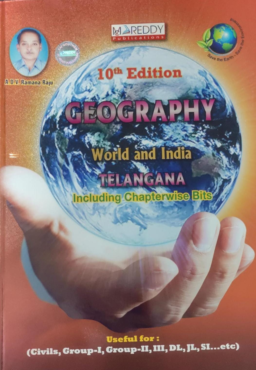 (E/M) (TG)MC REDDY PUBLICATIONS RAMANARAJU SIR WORLD&INDIA&TELANGANA GEOGRAPHY